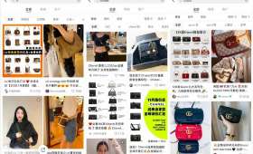 淘宝电商开店指南,从零开始打造你的网店
